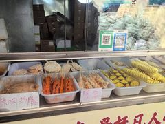 -萍姐炸串·大饼卷一切