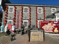 -客家大院·非遗赣南客家菜(郁孤台店)