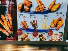-裕兴旺老上海特色里脊肉(云瑞邻里中心店)