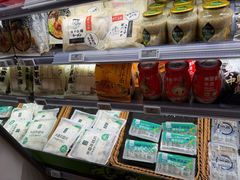 -Olé精品超市(重庆观音桥店)