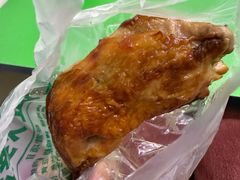 -大益烤鸡