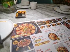 -蓉幸会川菜(苏宁广场店)