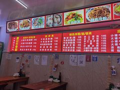 -唐记牛骨粉(陶溪川店)