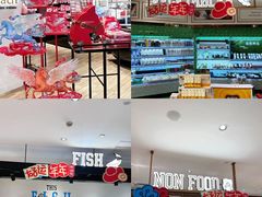 -杭州大厦LSE城市生活超市(杭州大厦店)