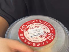 -孖记茶档·热腾茶餐(乐峰店)