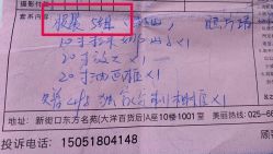 -YUEYAR PHOTO摄影