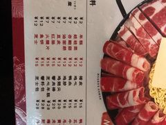 -炙韩料理·部队锅专门店