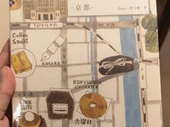 -守望者书店(南开大悦城店)