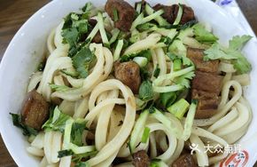 Noodles with Meat Sauce