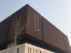 -北京工艺美术博物馆