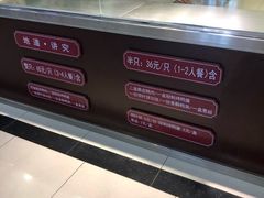 -汪世兴京味烤鸭(民生路店)