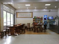 -吴记老店全牛汤