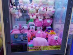 -奎屯友好时尚购物中心