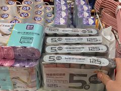 -利客来李村购物中心