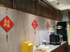-康逸居·始于2002(海安店)