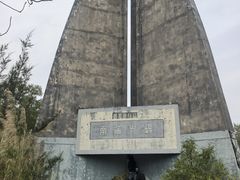 -万尾金滩