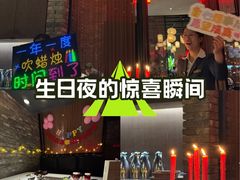 -鼎膳常火锅(华阳店)