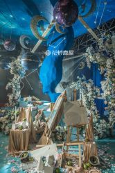 -花轿喜屋婚礼策划