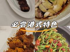 -御彩酒家(东风东路店)