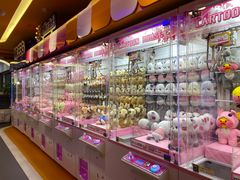 -爱玩嘉年华(江北一店)