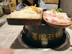 -野·大山里野生菌石锅土鸡(益田假日店)