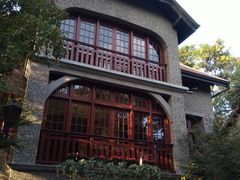-上海孙中山故居纪念馆