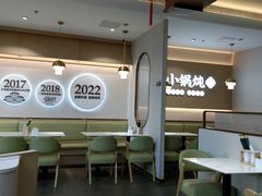 -李先生牛肉面大王(广渠门内店)