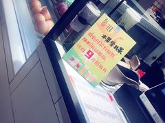 -茶百道(柏威年店)