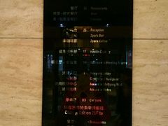 大堂-龙之梦万丽酒店青餐厅
