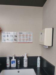 -上海玫瑰医疗美容医院