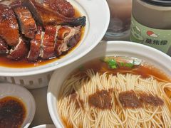 虾籽小刀面-耿福兴(罍街店)