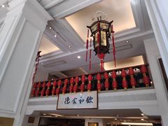 -陶然轩(沙面店)