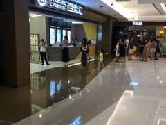 -中影国际影城(东方新天地CINITY店)