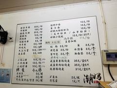 -潮妈小食
