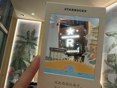 -星巴克臻选(杭州万象城店)