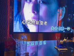 -温莎KTV(国贸店)