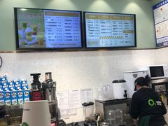 -O2鲜榨果汁(苏州龙湖狮山店)