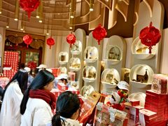 -北京稻香村(零号店)
