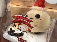 -好利来(北新桥店)