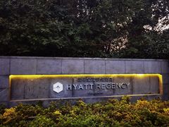 -上海崇明金茂凯悦酒店