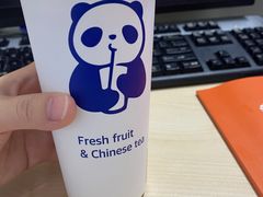 -茶百道(天一广场店)