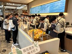 -龙湖南京江北天街