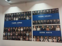 -菠萝国际教育专注Alevel·IGCSE·IB·AP·托福雅思培训辅导(静安校区)