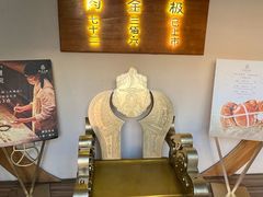 -蟹家大院(外滩店)
