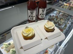 -Pantry's Best派悦坊蛋糕(K11购物艺术中心店)