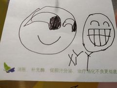 -四川美术馆
