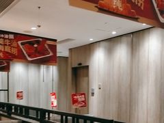 -海底捞火锅(步步高新天地店)