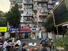 -狮龙啤酒烧烤屋(建二路店)