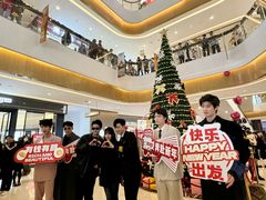 -天河城购物中心