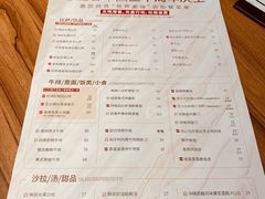 -必胜客(龙之梦购物中心店)